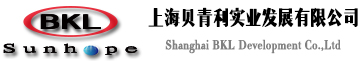 上海贝青利实业发展有限公司